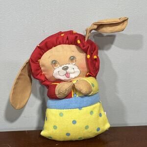 VINTAGE PLAYSKOOL JAMMIE PIES WINKUM PLUSH PET PUPPY DOG NOD SQUEAKER DOLL